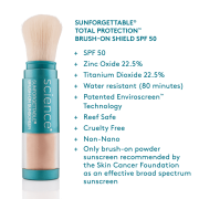 Colorescience Total Protection Brush-On Shield SPF50 純物理防曬粉