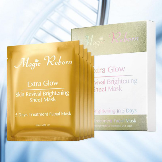 Magic Reborn Extra Glow Mask 亮肌面膜