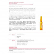 mesoestetic pollution defense ampoules 龍血樹抗氧精華