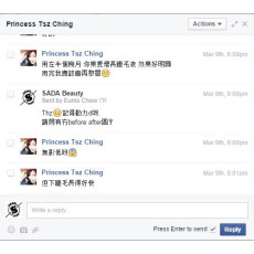 Nutraluxe Lash MD 增長睫毛液精華