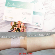 Phyto Lab B3 Biocellulose Mask 生物纖維面膜