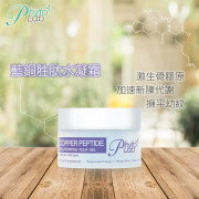 Phyto Laboratory Copper Peptide Aqua Gel 藍銅胜肽水份面霜