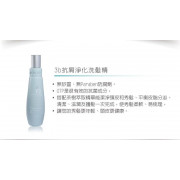 Pure scalp 3b Dandruff Control Shampoo 抗屑淨化洗髮精