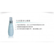 PureScalp 5b Dandruff-Control Purifier 抗屑淨化精華