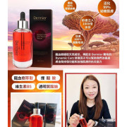 Dermier Dragon’s Blood Skin Revival Serum龍血再生修復精華