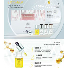DERMIER Idebenane Elixir 艾地苯精靈神水