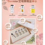 DERMIER Idebenane Elixir 艾地苯精靈神水