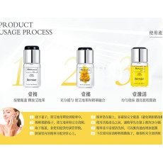 DERMIER Idebenane Elixir 艾地苯精靈神水