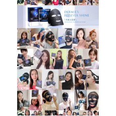 Dermier Black Magic Graphene Face Mask黑魔法充電面膜