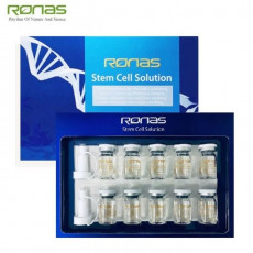 Ronas Stem Cell Solution 幹細胞精華