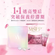 美神契約－MSPP 超胜肽多元膠原蛋白